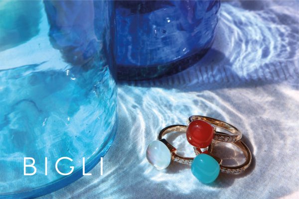 Bague Mini Sweety Capri Cristal De Roche - BIGLI